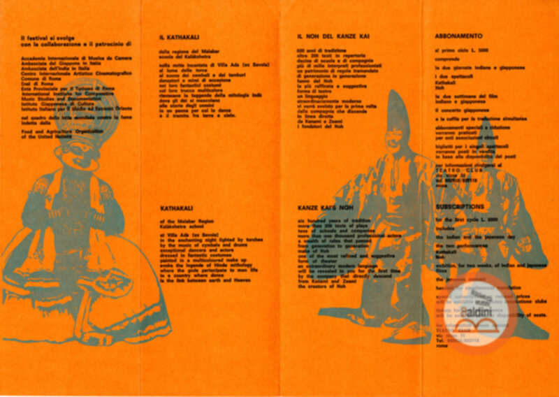 Festival dell'India e del Giappone