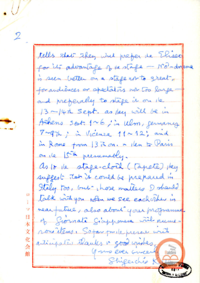 Festival D'Oriente e spettacolo Noh