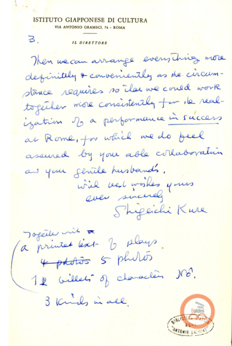 Festival D'Oriente e spettacolo Noh