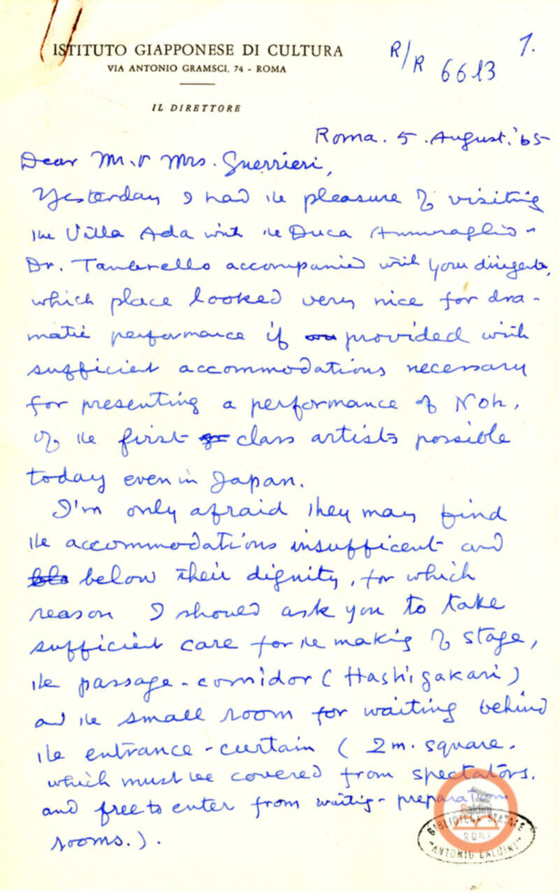 Festival D'Oriente e spettacolo Noh