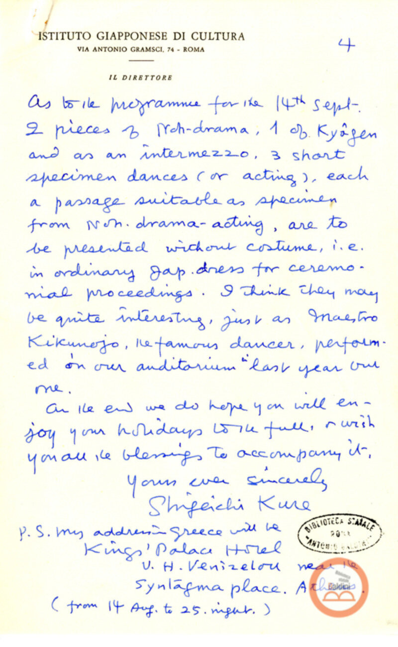 Festival D'Oriente e spettacolo Noh