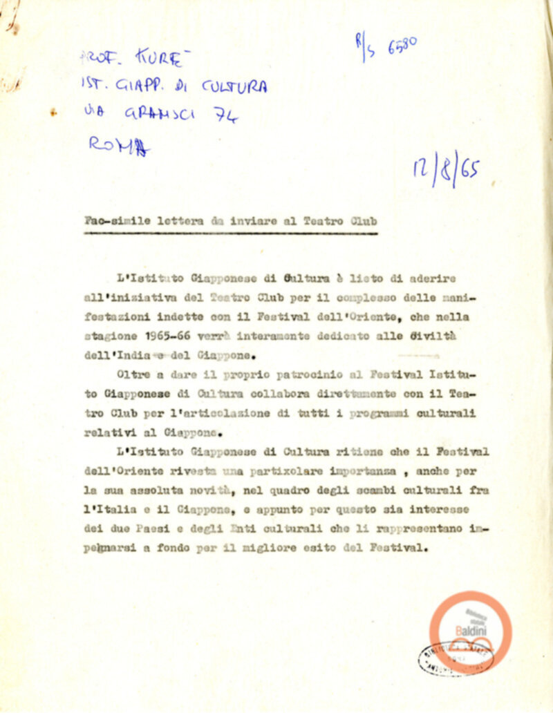 Festival D'Oriente e spettacolo Noh