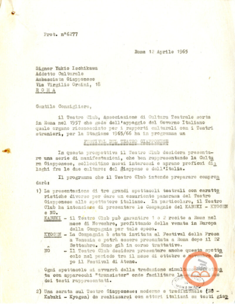 Festival D'Oriente e spettacolo Noh