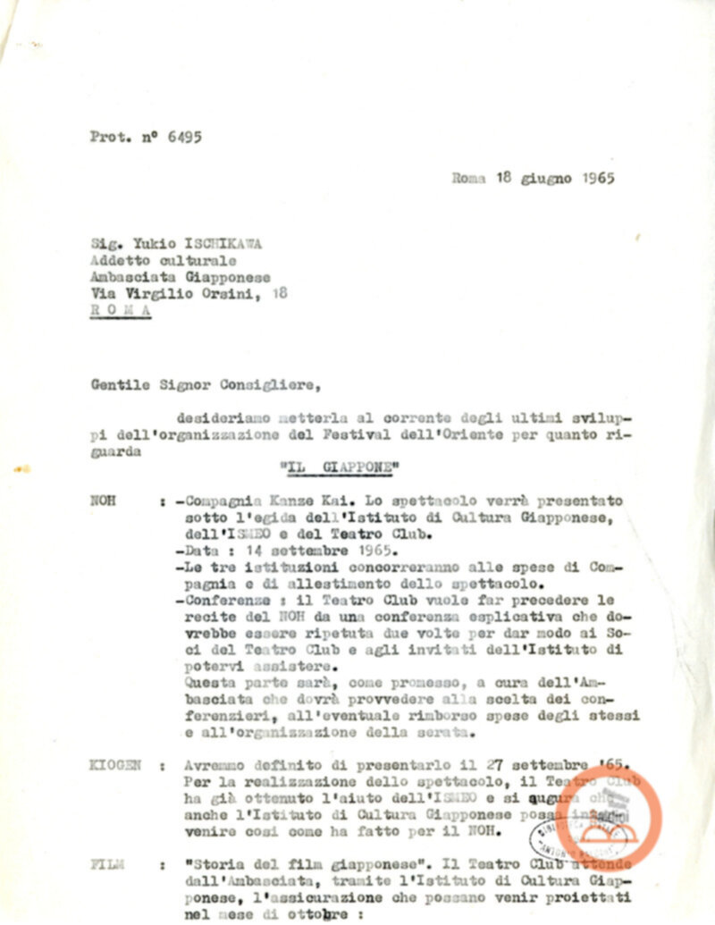 Festival D'Oriente e spettacolo Noh