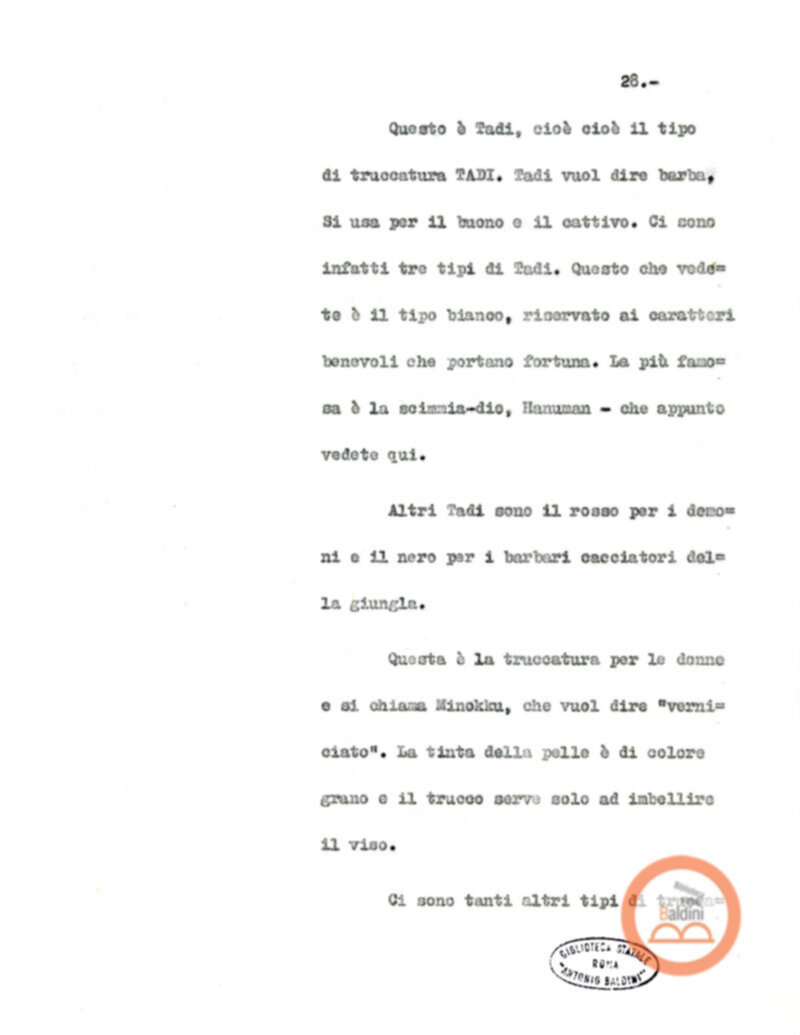 I Danzastorie. Conversazione di Sonali Sen Roy sul Kathakali