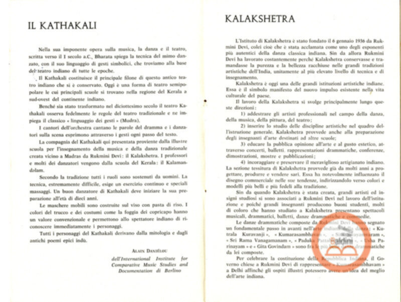 Spettacolo Il Kathakali