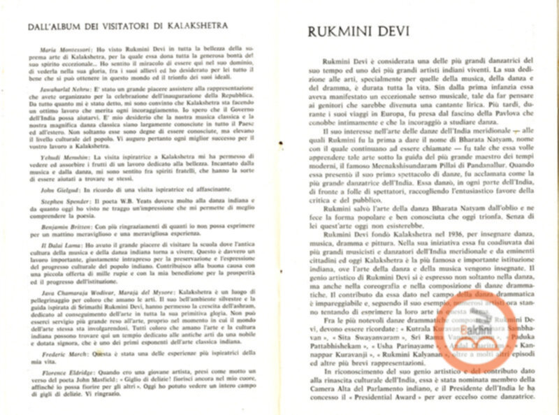 Spettacolo Il Kathakali