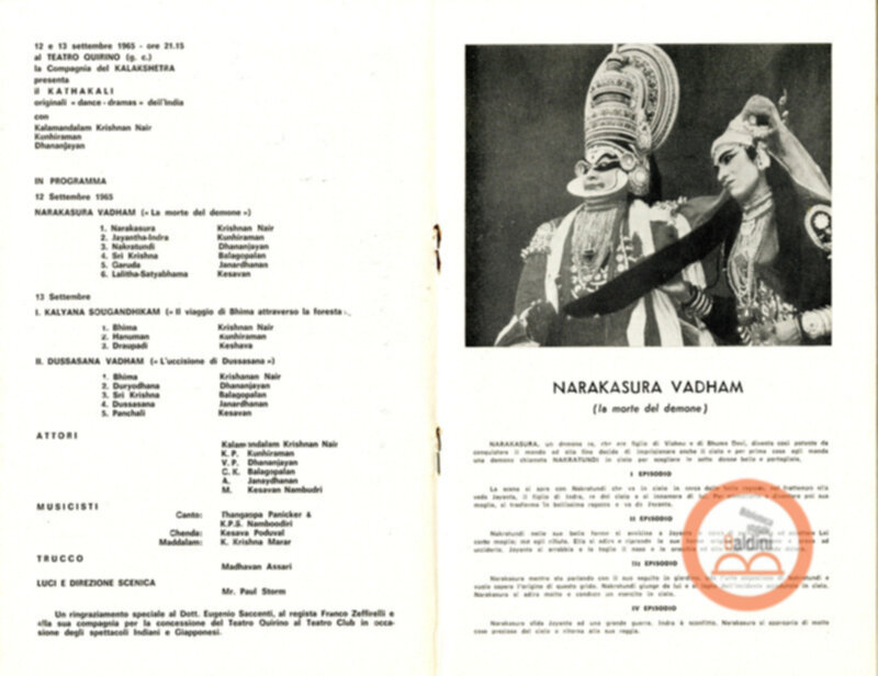 Spettacolo Il Kathakali