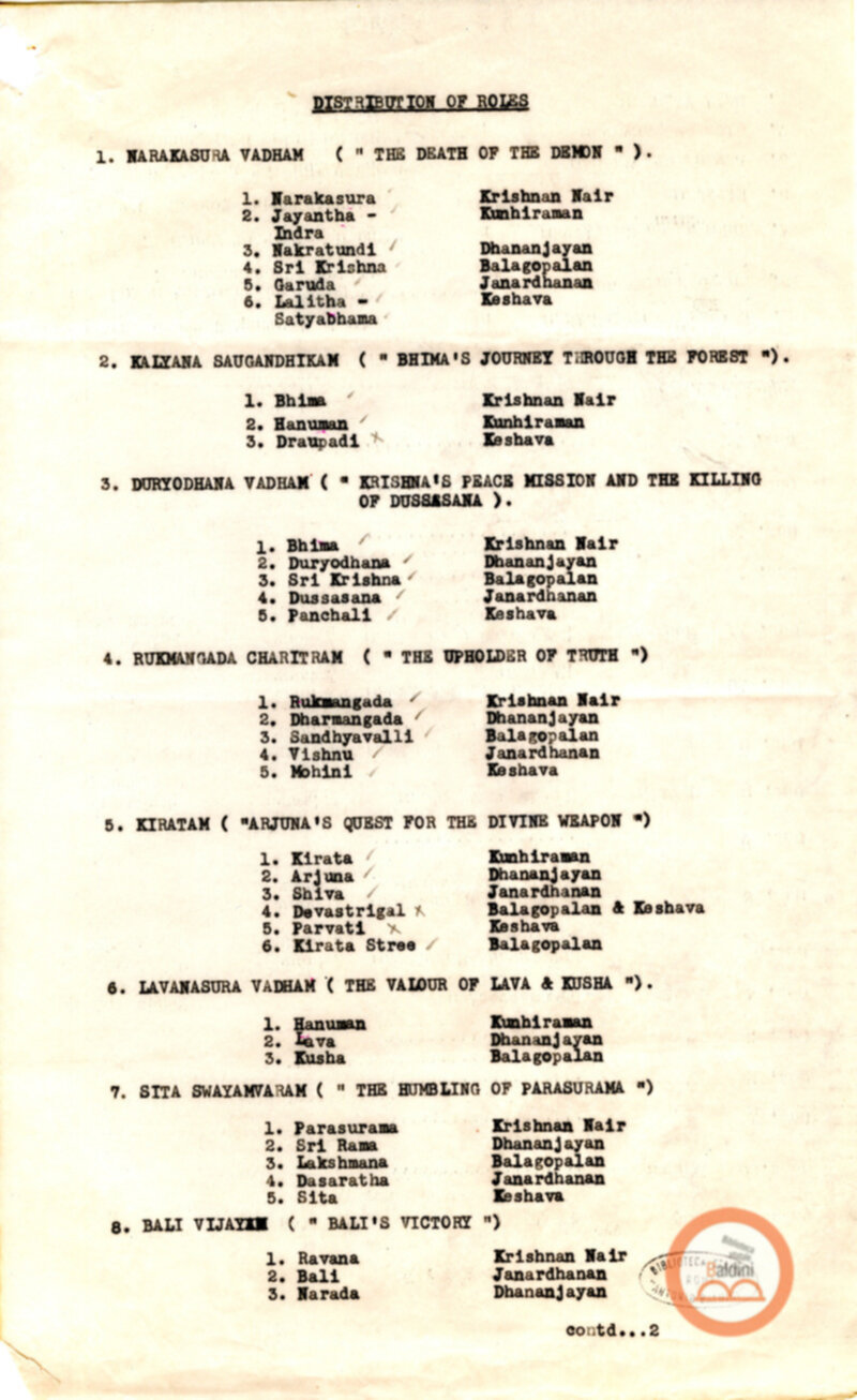 Festival India Giappone