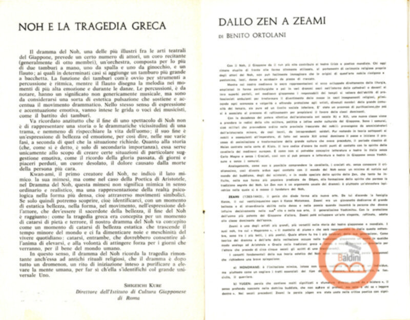 Giornata Indiana autunno 1965