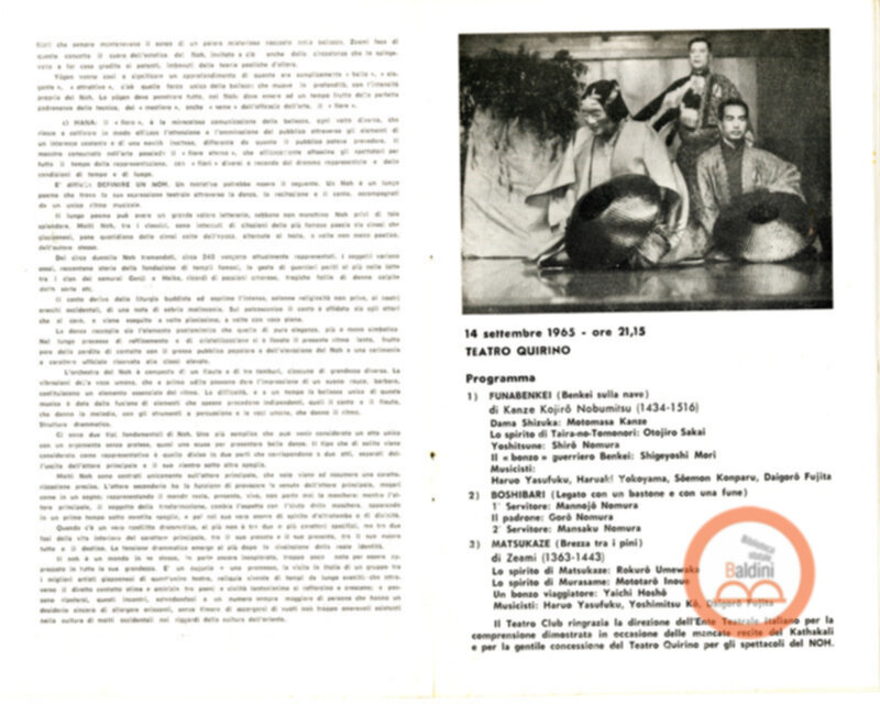 Giornata Indiana autunno 1965