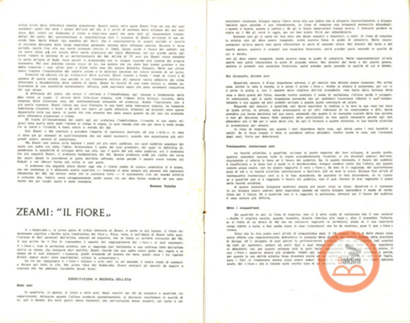 Giornata Indiana autunno 1965