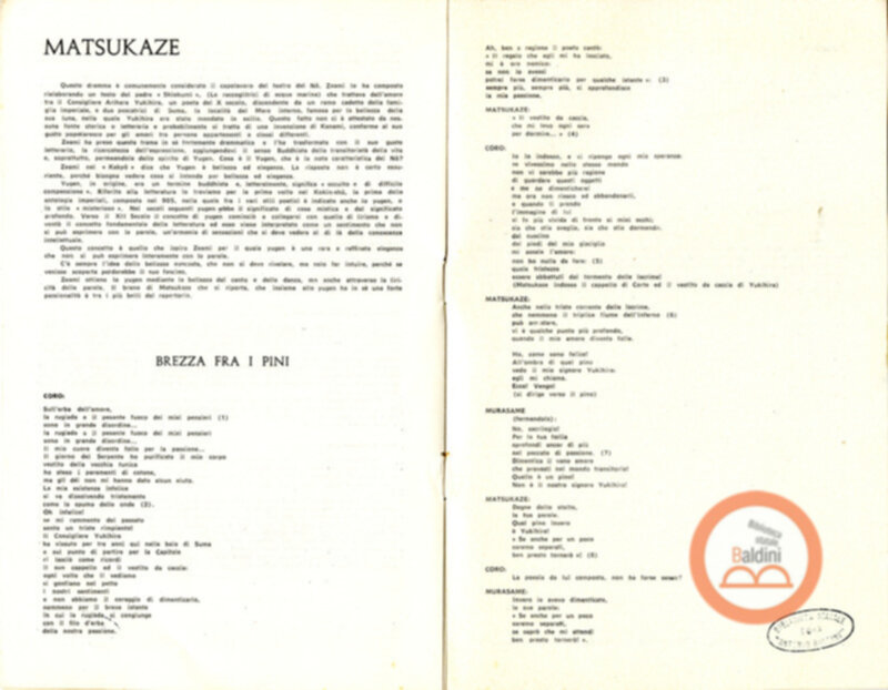 Giornata Indiana autunno 1965