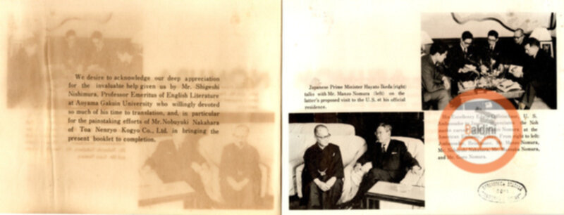 Dramma giapponese Kyogen