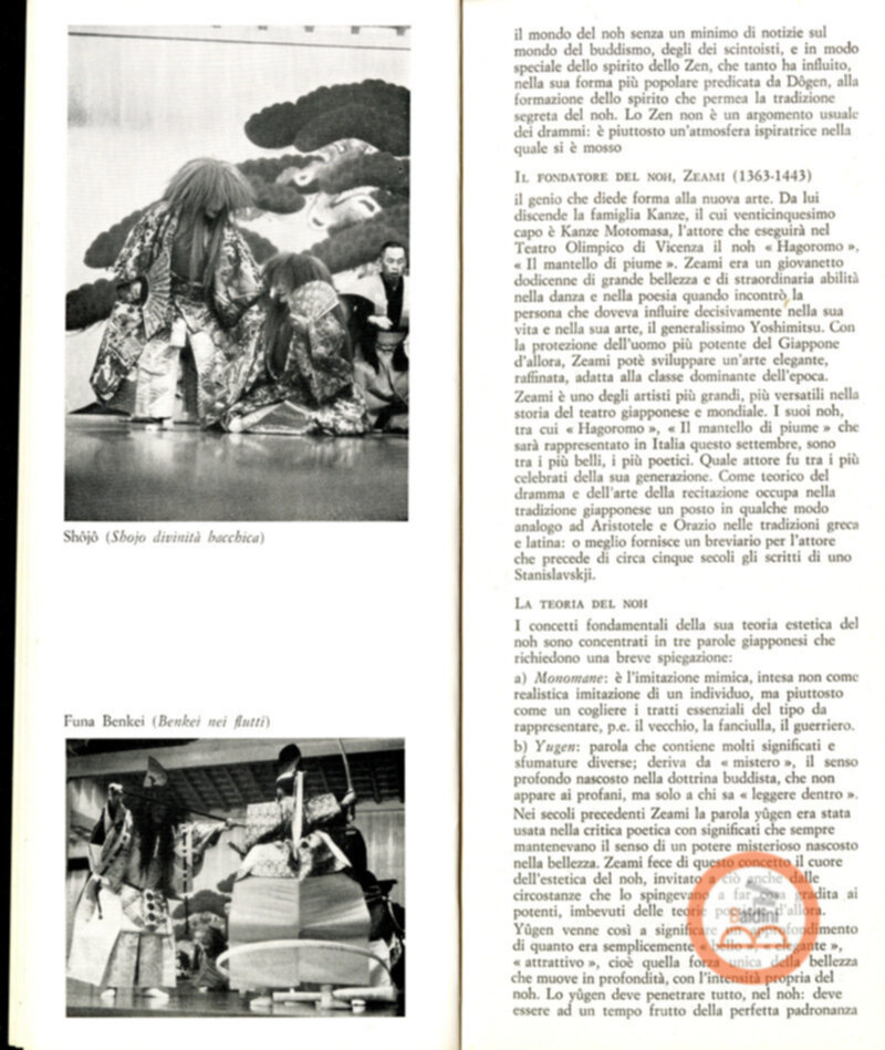 Noh e Kyogen