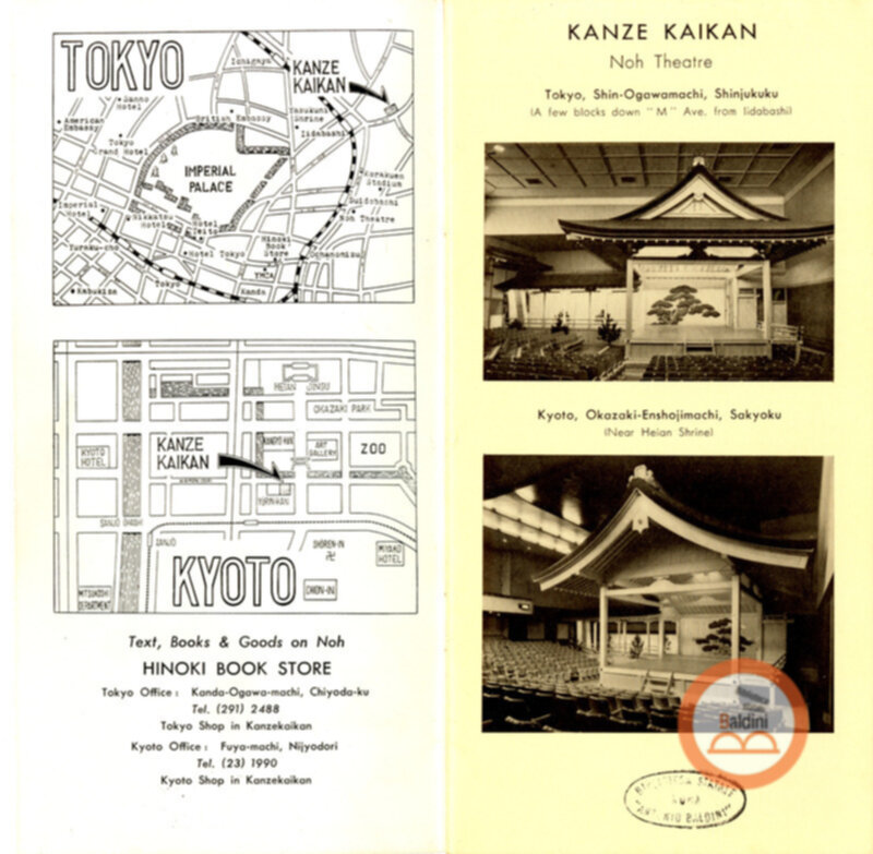 Storia e personaggi del Noh