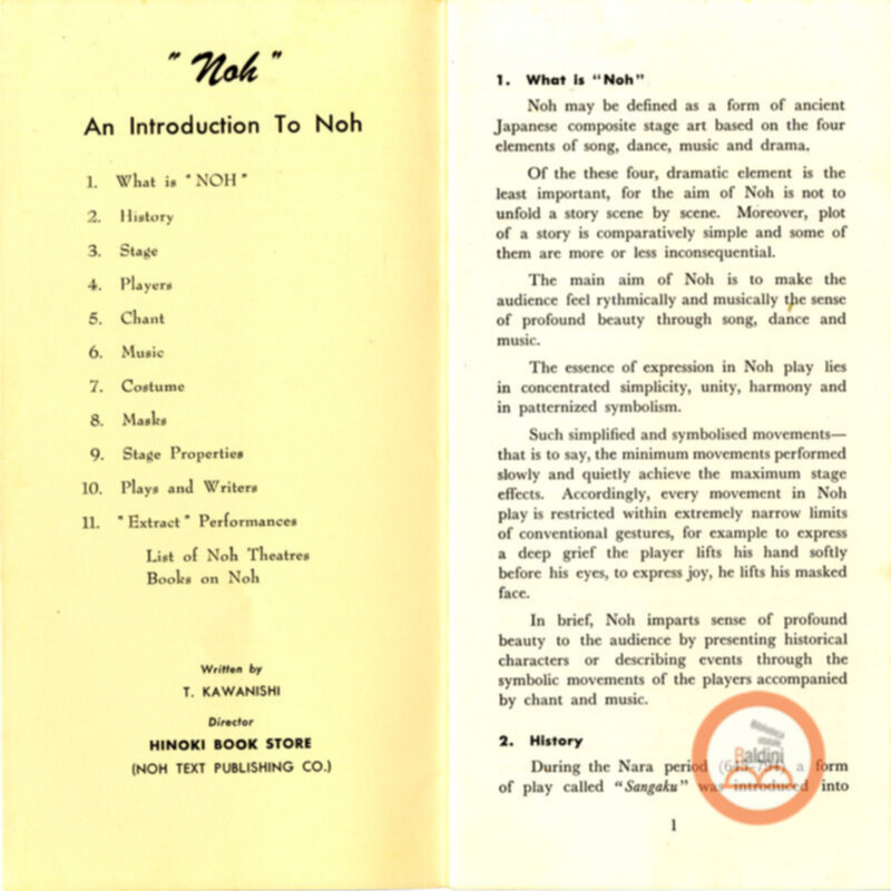 Storia e personaggi del Noh