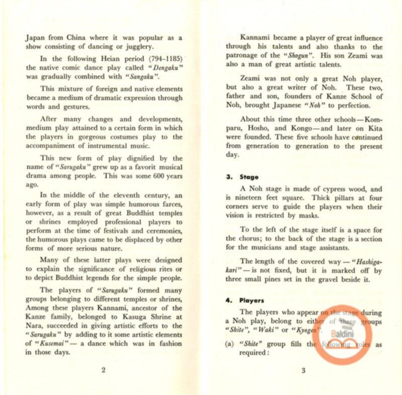 Storia e personaggi del Noh