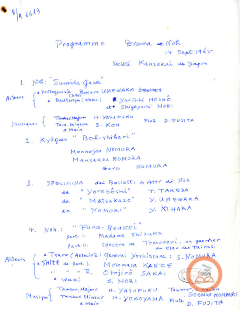 Dramma Noh - Shigechi Kure e Benito Ortolani