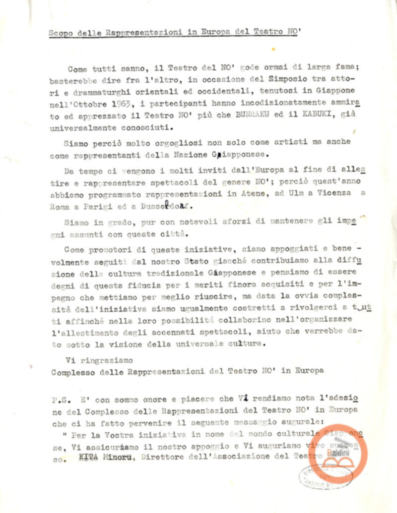 Dramma Noh - Shigechi Kure e Benito Ortolani