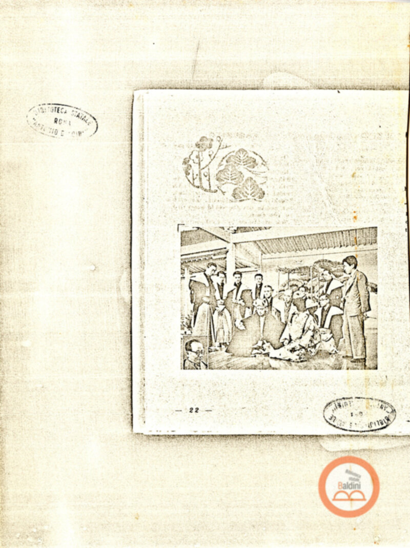 Spettacolo del Noh - piano tecnico