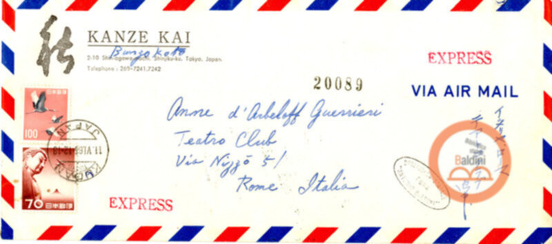 Accordi contrattuali con la Compagnia del Kanzekai