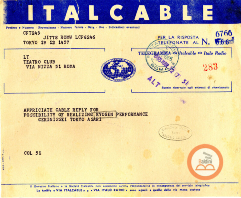 Spettacoli di Noh e di Kyogen a Roma