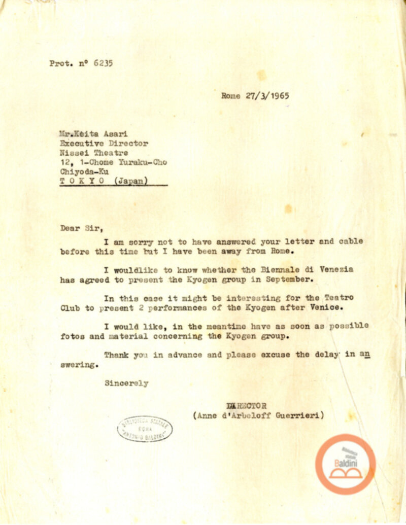 Spettacoli di Noh e di Kyogen a Roma