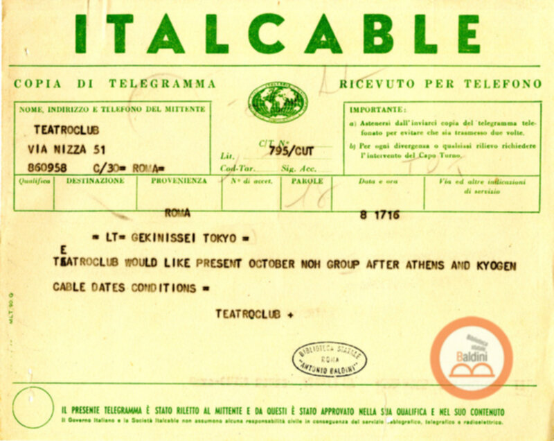 Spettacoli di Noh e di Kyogen a Roma