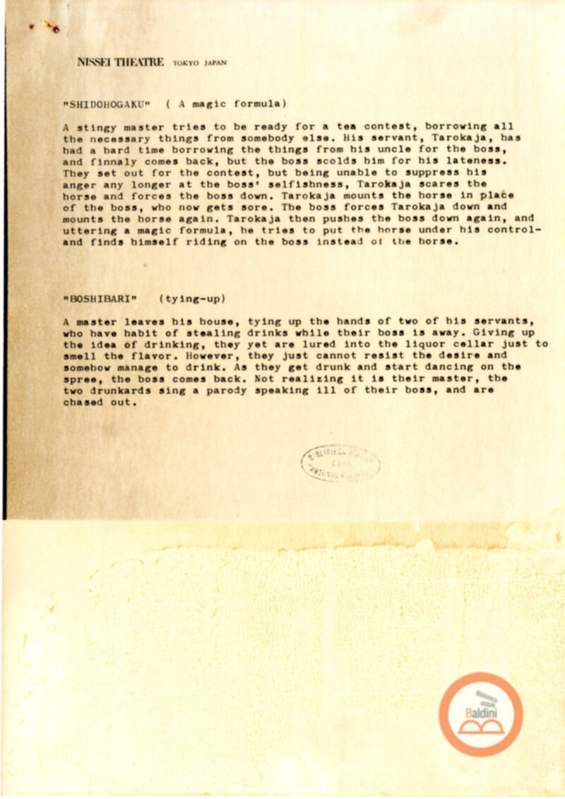 Spettacoli di Noh e di Kyogen a Roma