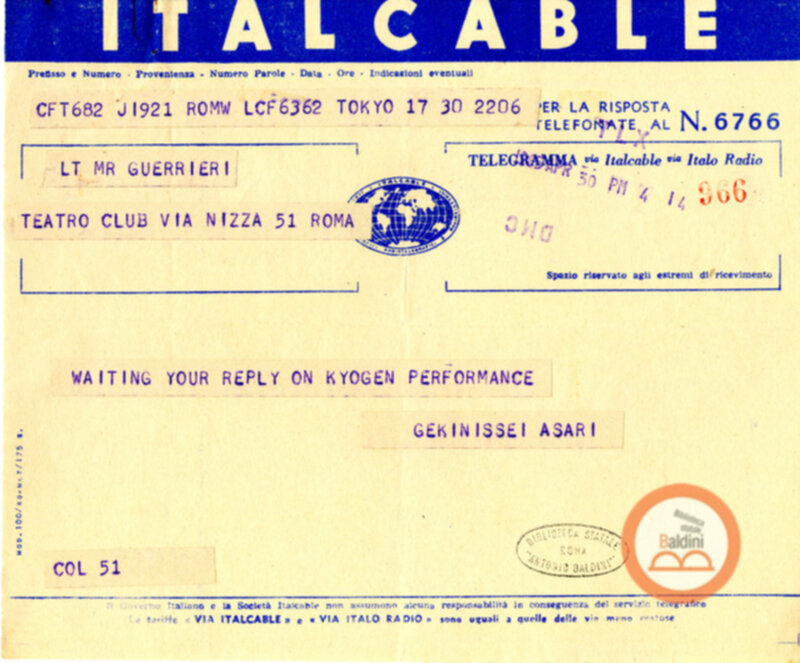 Spettacoli di Noh e di Kyogen a Roma