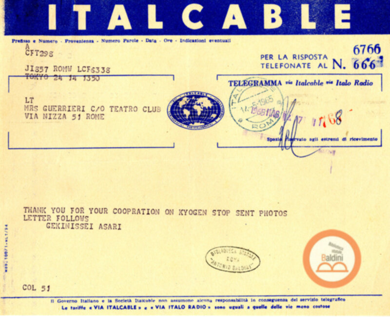 Spettacoli di Noh e di Kyogen a Roma