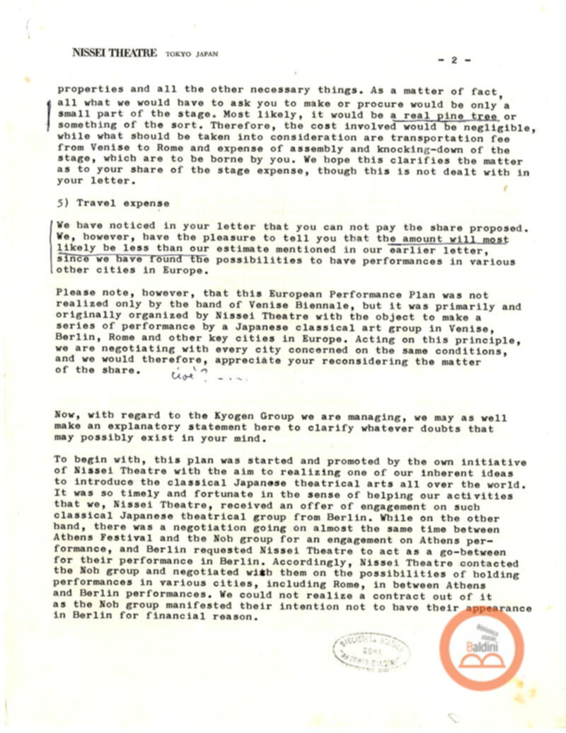 Spettacoli di Noh e di Kyogen a Roma