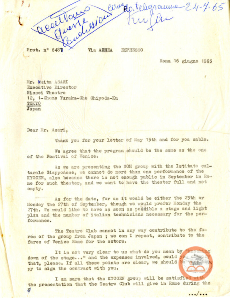 Spettacoli di Noh e di Kyogen a Roma