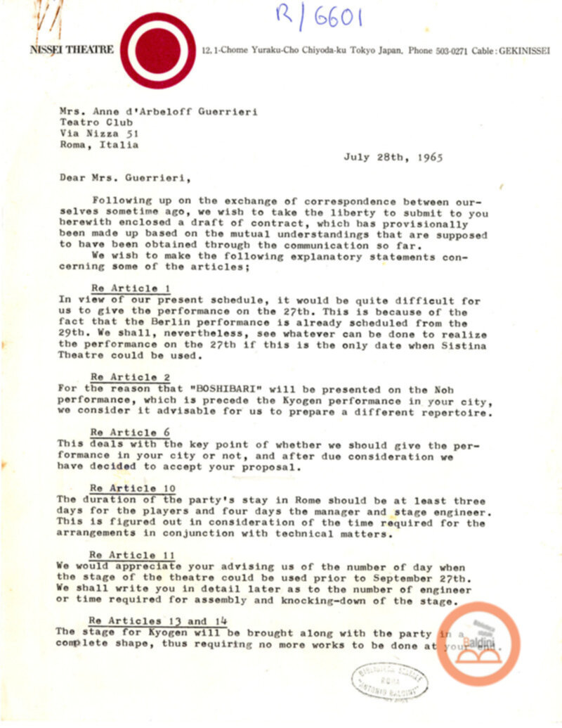 Spettacoli di Noh e di Kyogen a Roma