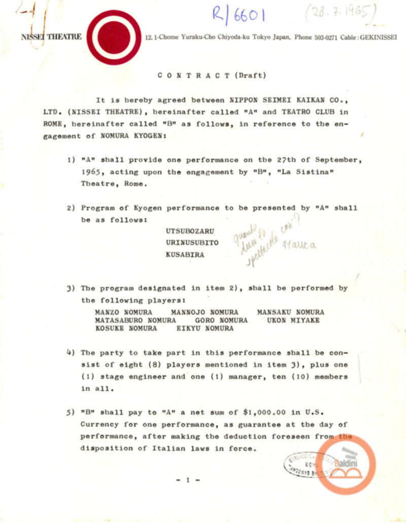 Spettacoli di Noh e di Kyogen a Roma