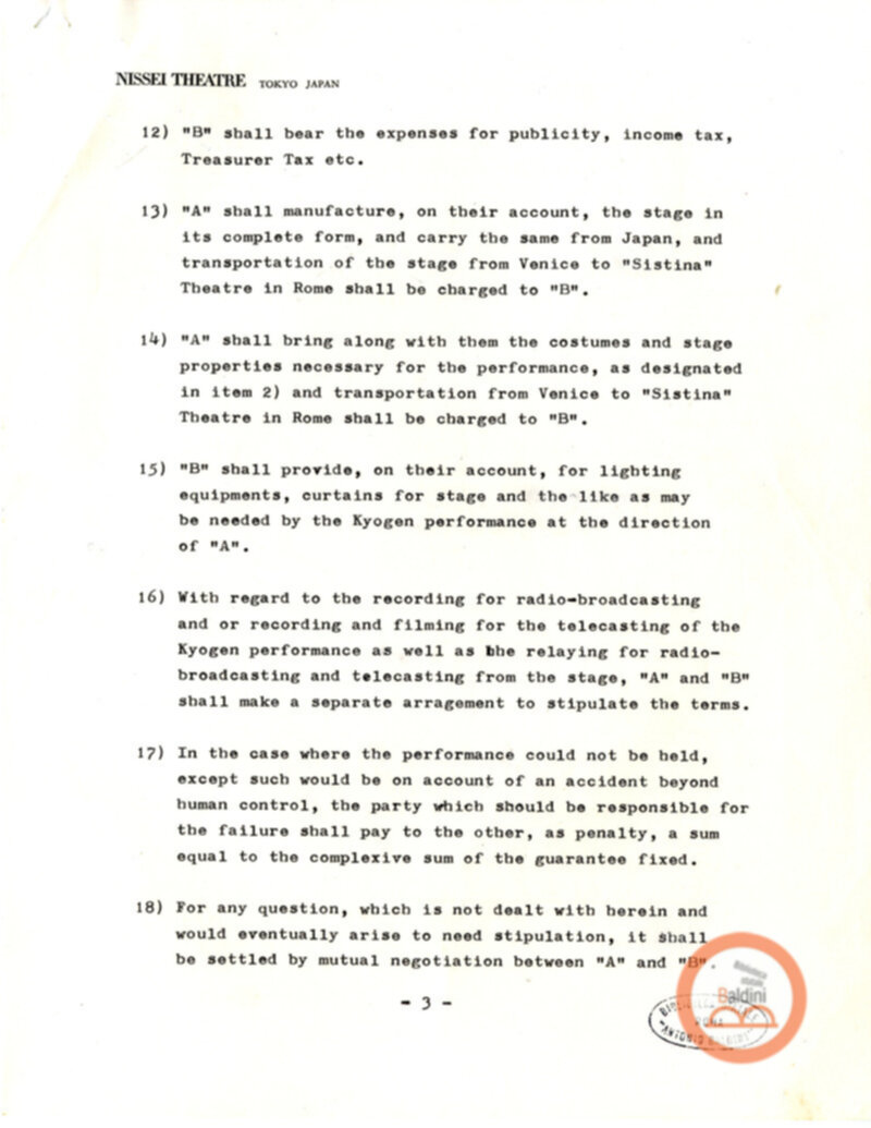 Spettacoli di Noh e di Kyogen a Roma