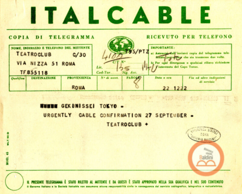 Spettacoli di Noh e di Kyogen a Roma