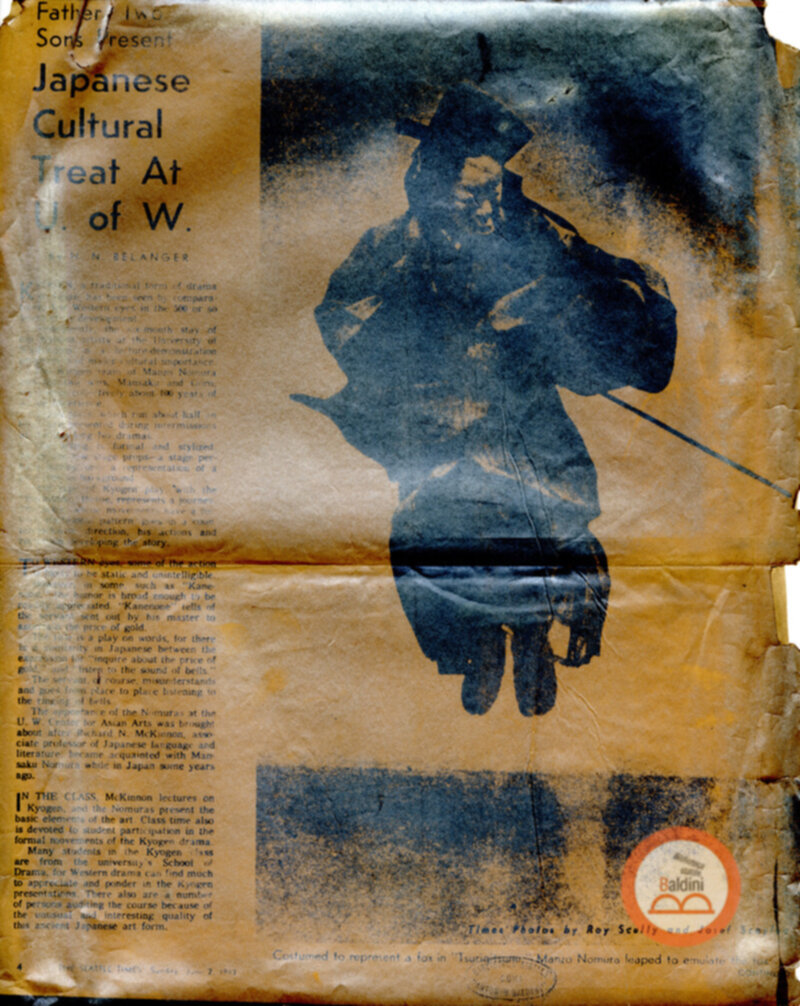 Rivista Notizie dal Giappone - settembre 1964