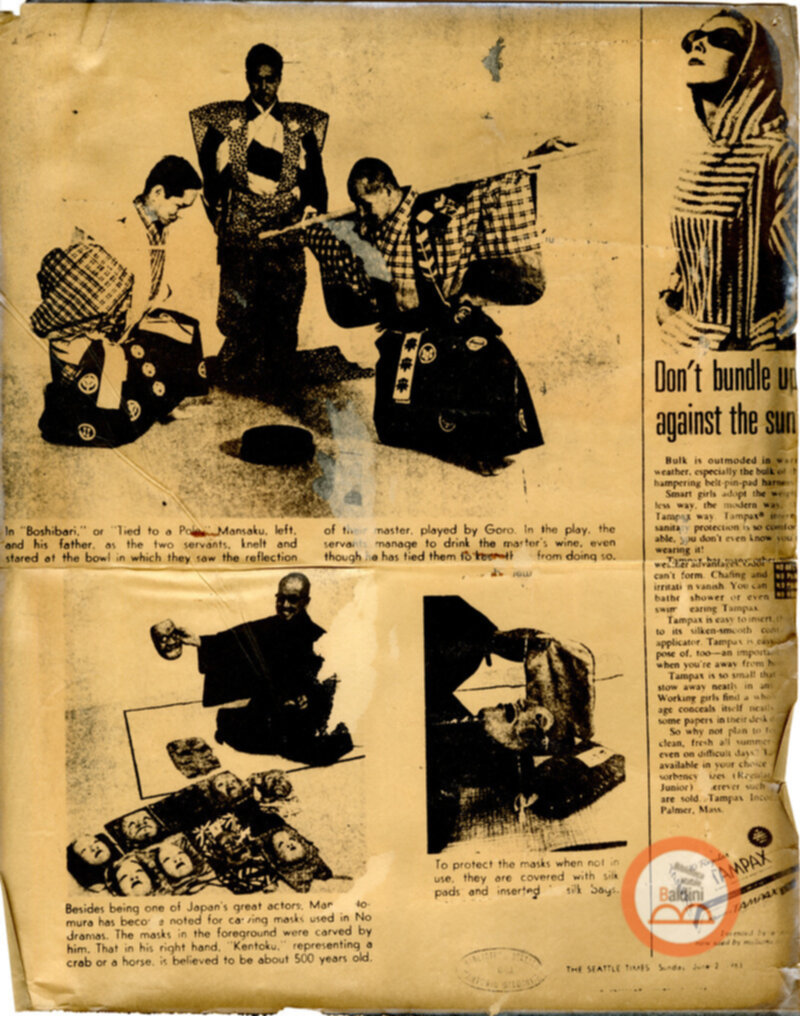 Rivista Notizie dal Giappone - settembre 1964