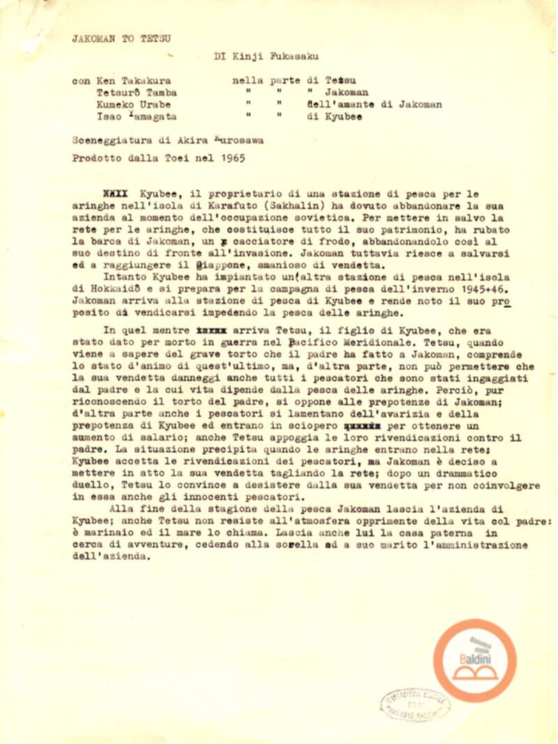 Settimana del film Giapponese