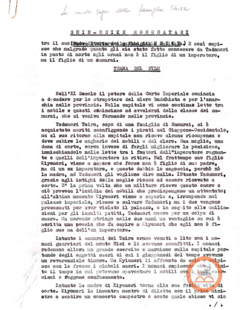 Settimana del film Giapponese