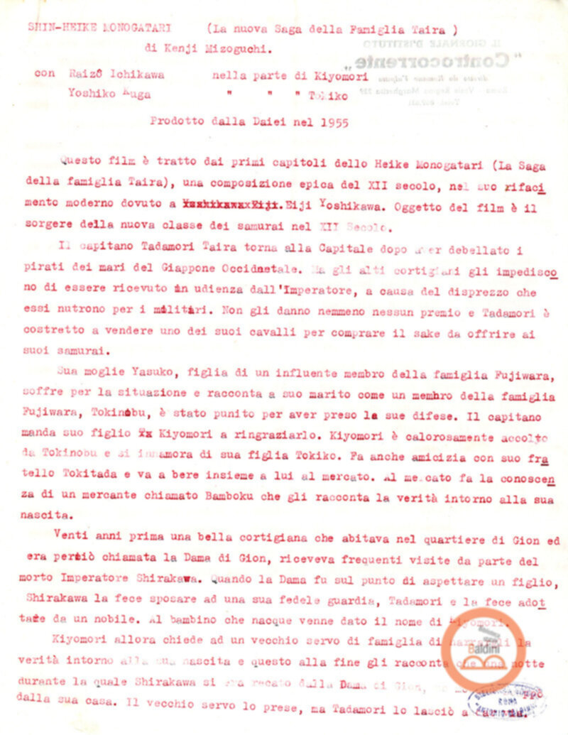 Settimana del film Giapponese