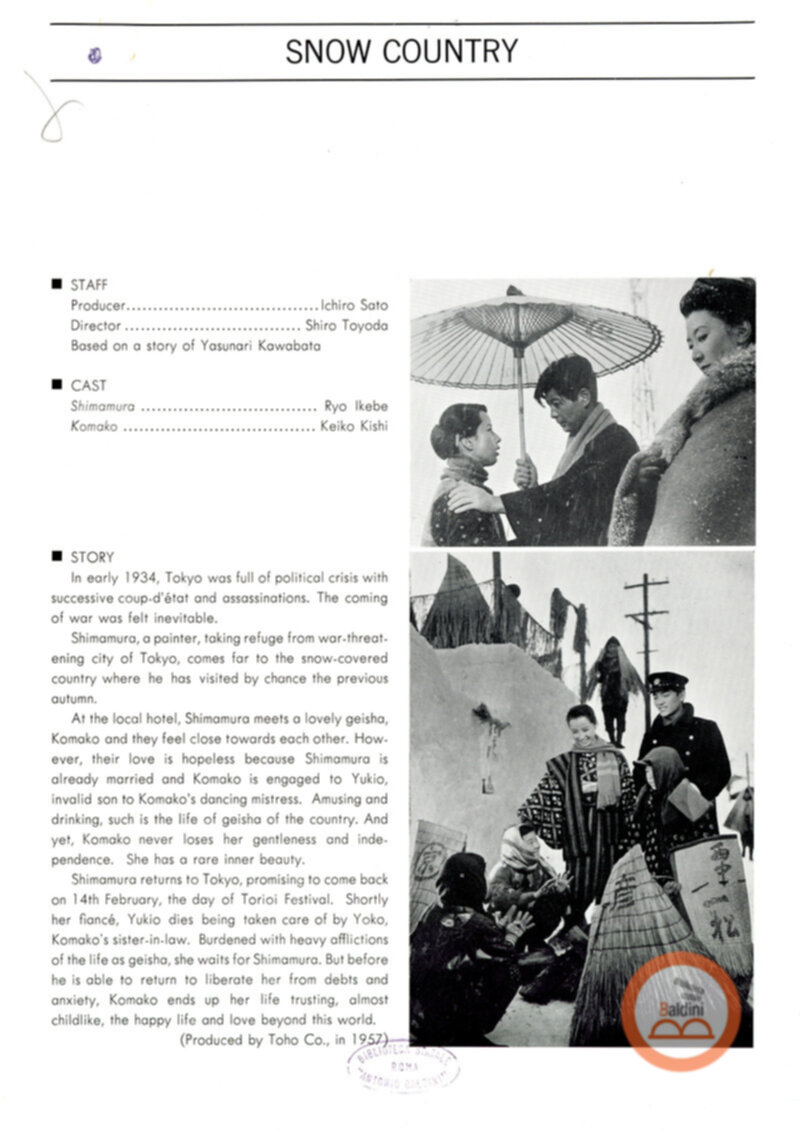 40 years retrospect os selected japanese flms