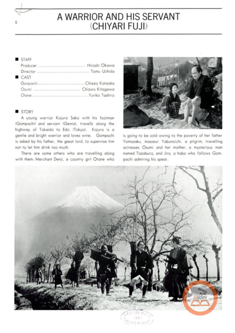 40 years retrospect os selected japanese flms