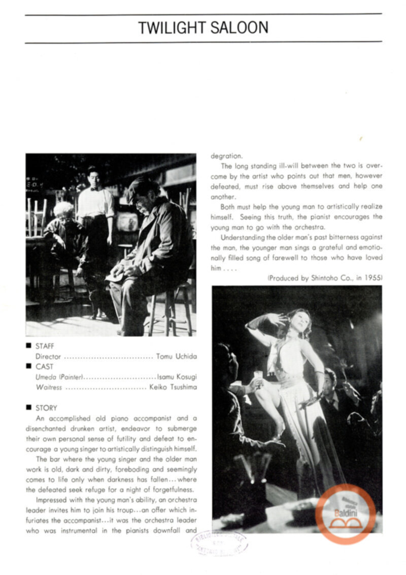 40 years retrospect os selected japanese flms