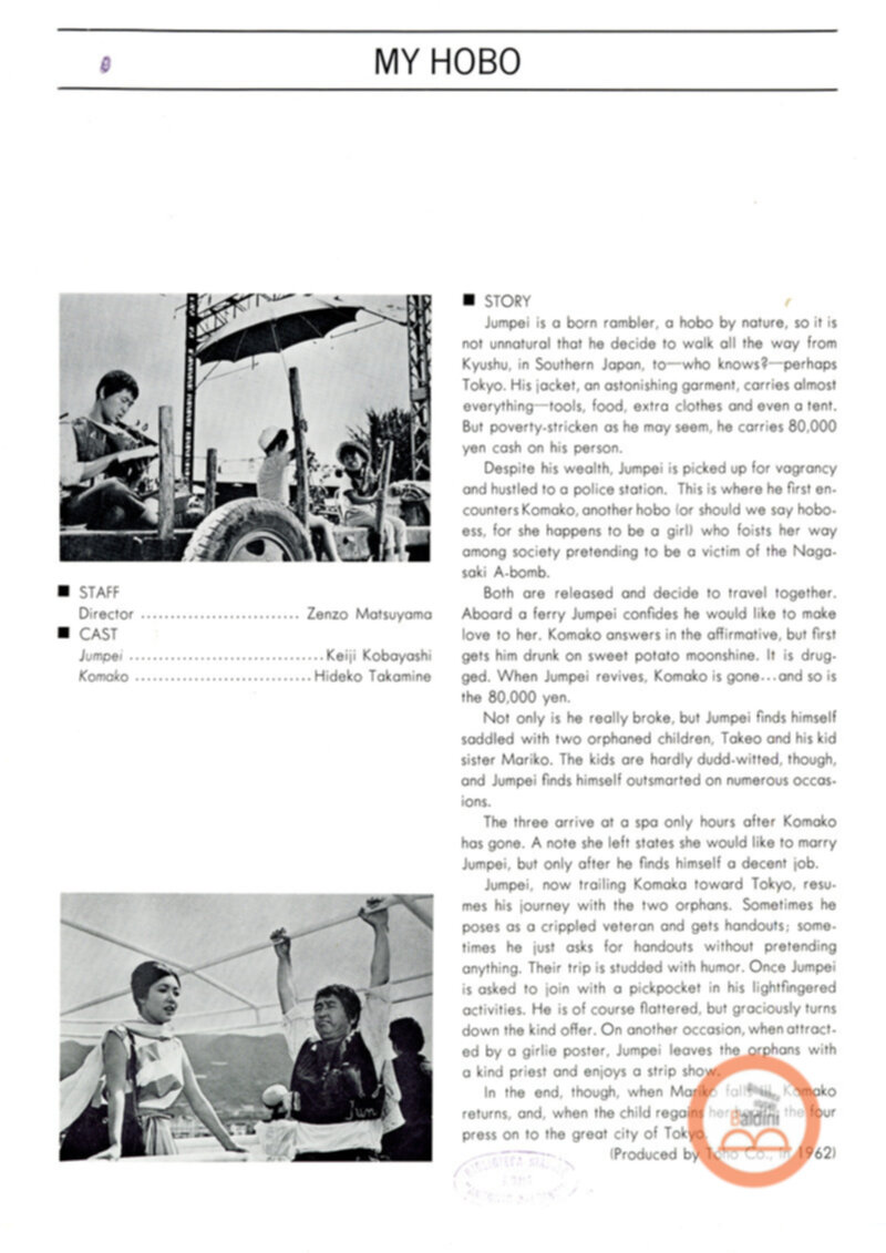 40 years retrospect os selected japanese flms