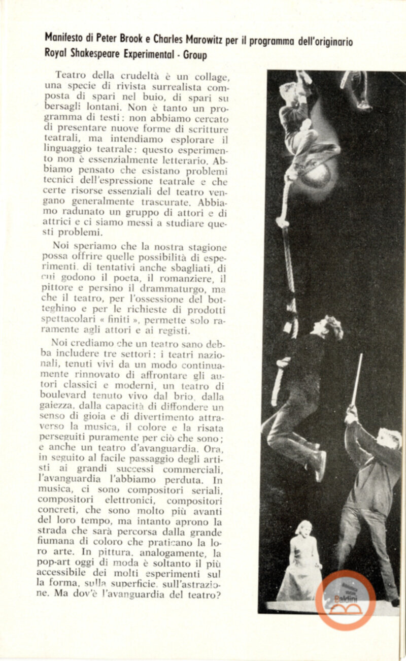 Amleto di Shakespeare (riduzione di Charles Marowitz)