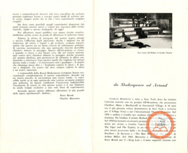 Amleto di Shakespeare (riduzione di Charles Marowitz)