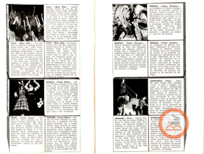 Premio Roma '70 - programma